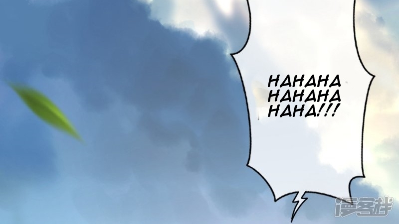 Foral Guardian In The City Chapter 05 Gambar 43